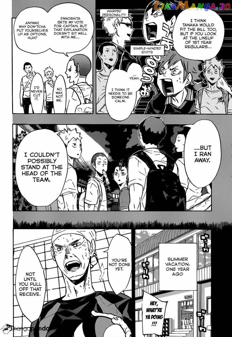 Haikyuu!!, Chapter 119 image 03